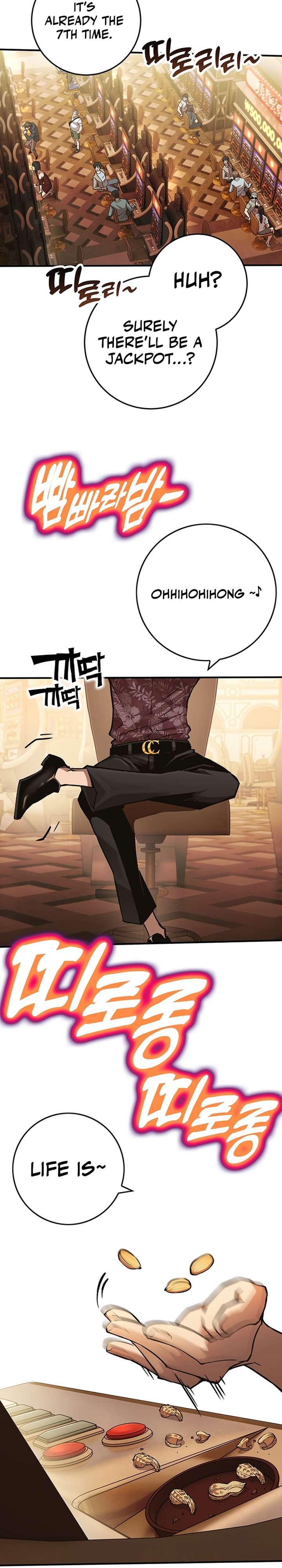 Hardcore Leveling Warrior, Chapter 343