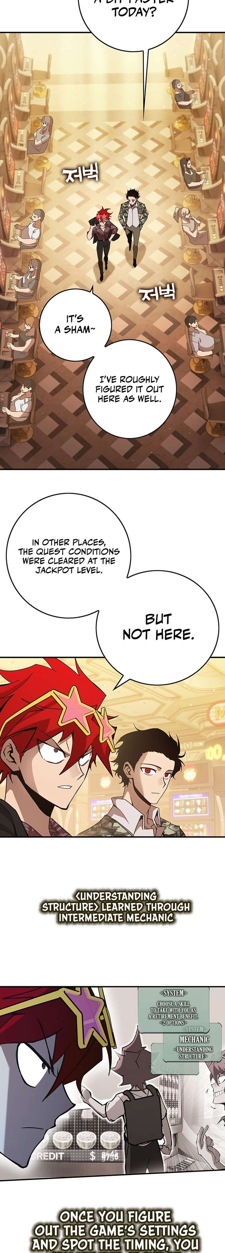 Hardcore Leveling Warrior, Chapter 343