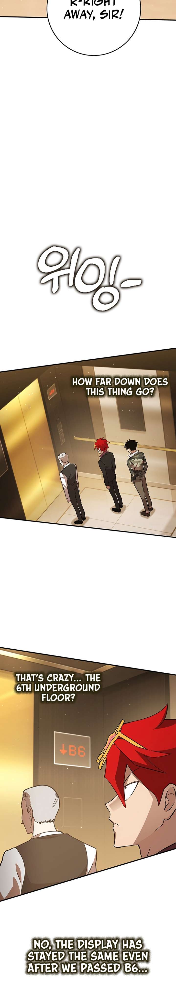Hardcore Leveling Warrior, Chapter 343