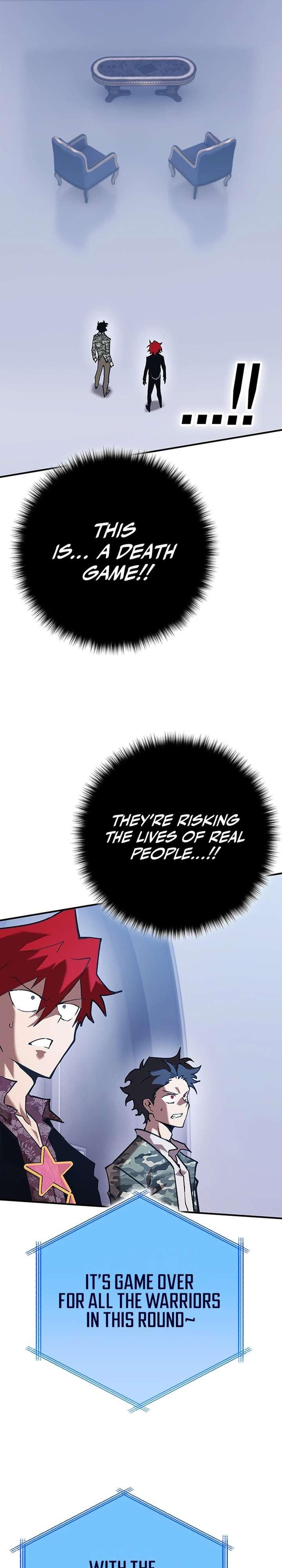 Hardcore Leveling Warrior, Chapter 343