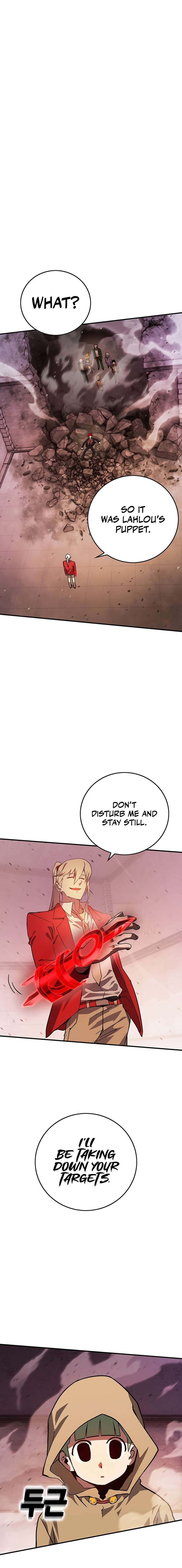 Hardcore Leveling Warrior, Chapter 348
