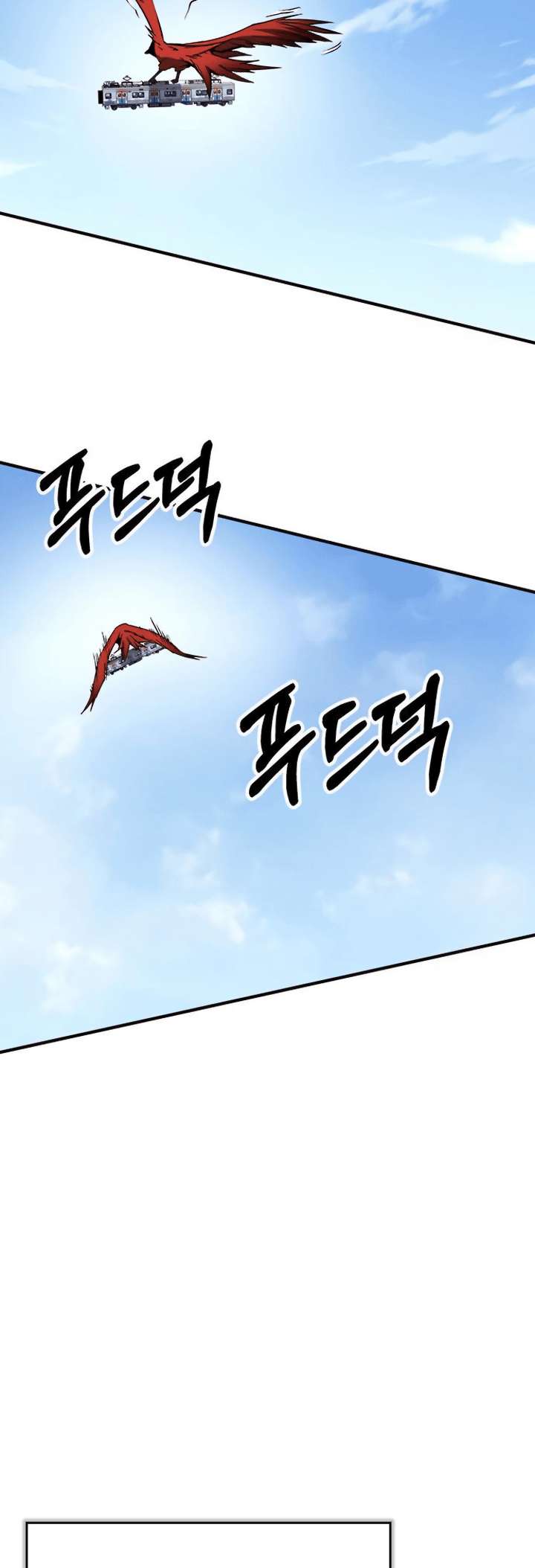Hardcore Leveling Warrior, Chapter 400