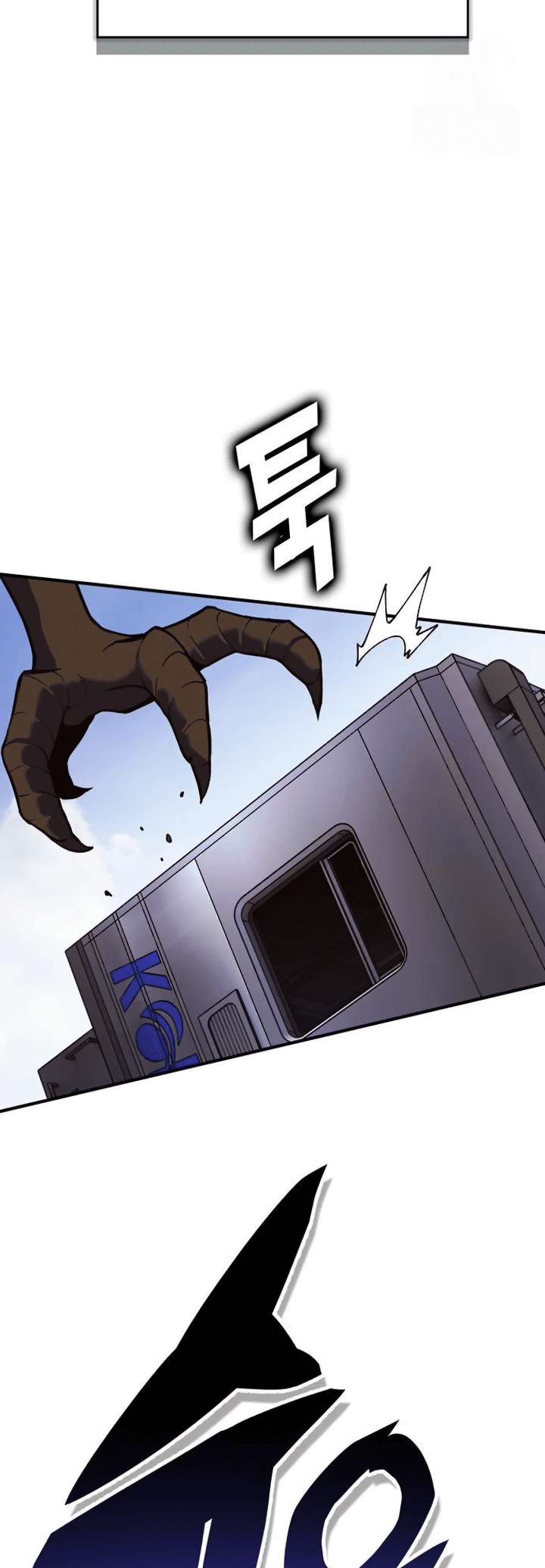 Hardcore Leveling Warrior, Chapter 400