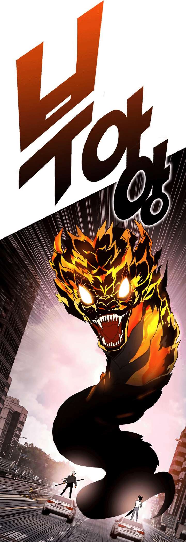 Hardcore Leveling Warrior, Chapter 400