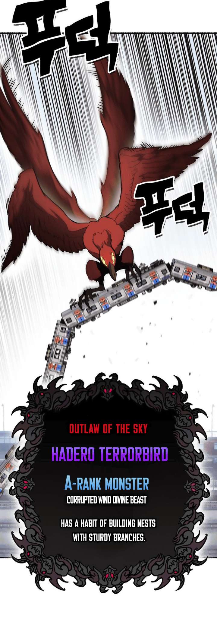 Hardcore Leveling Warrior, Chapter 400