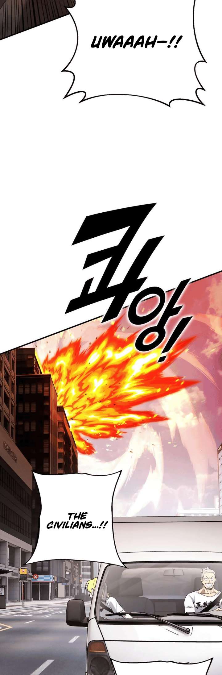 Hardcore Leveling Warrior, Chapter 400