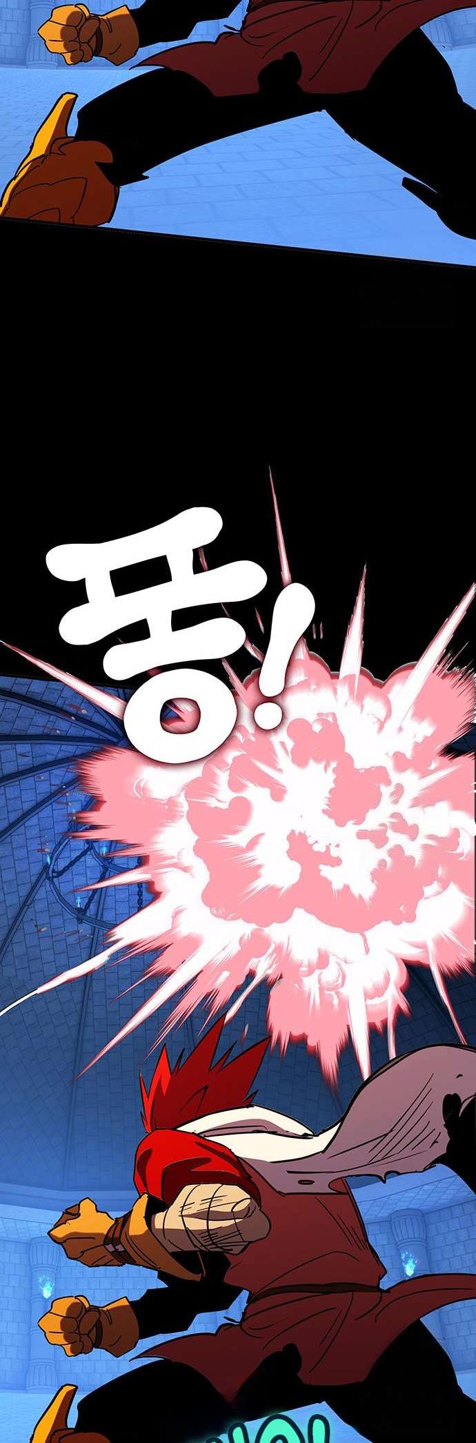 Hardcore Leveling Warrior, Chapter 401