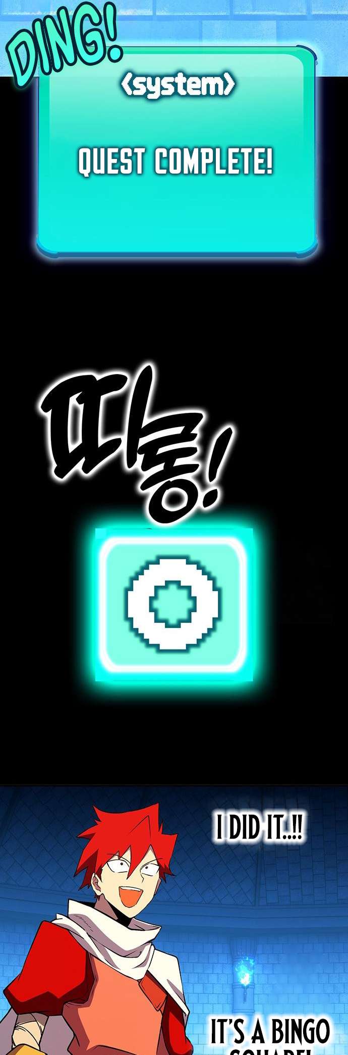 Hardcore Leveling Warrior, Chapter 401
