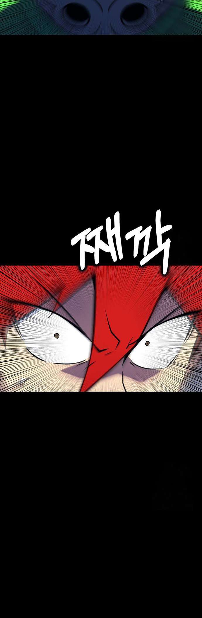 Hardcore Leveling Warrior, Chapter 401