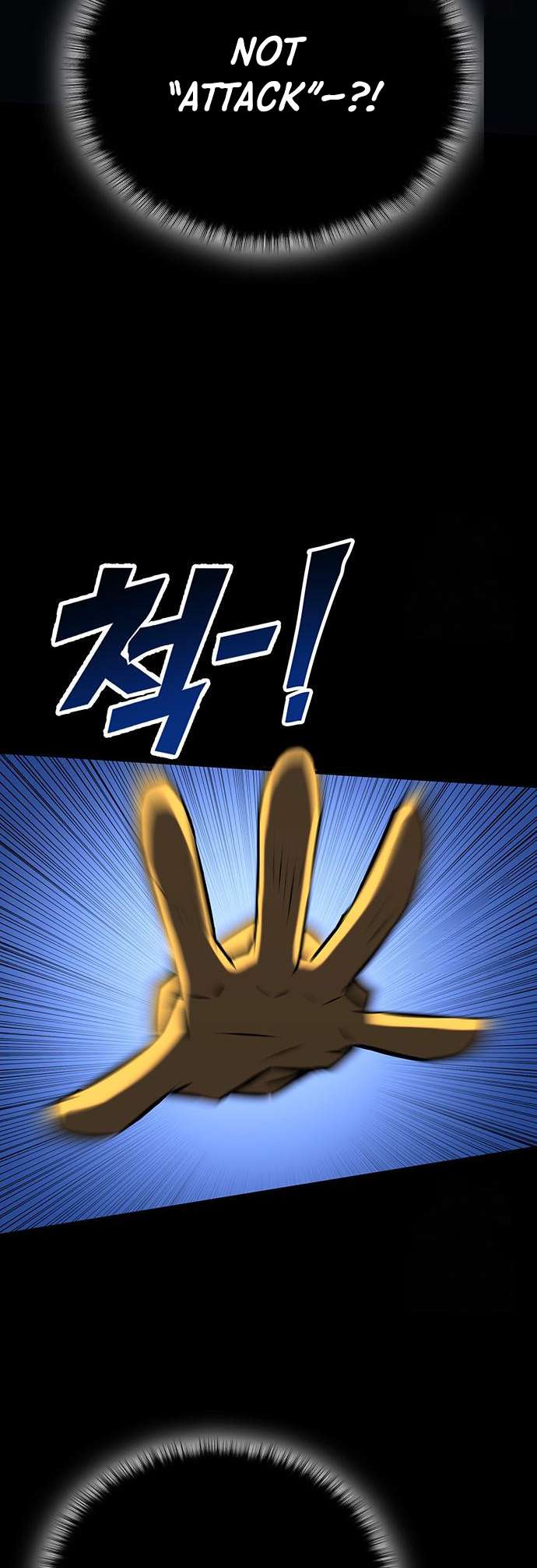 Hardcore Leveling Warrior, Chapter 401