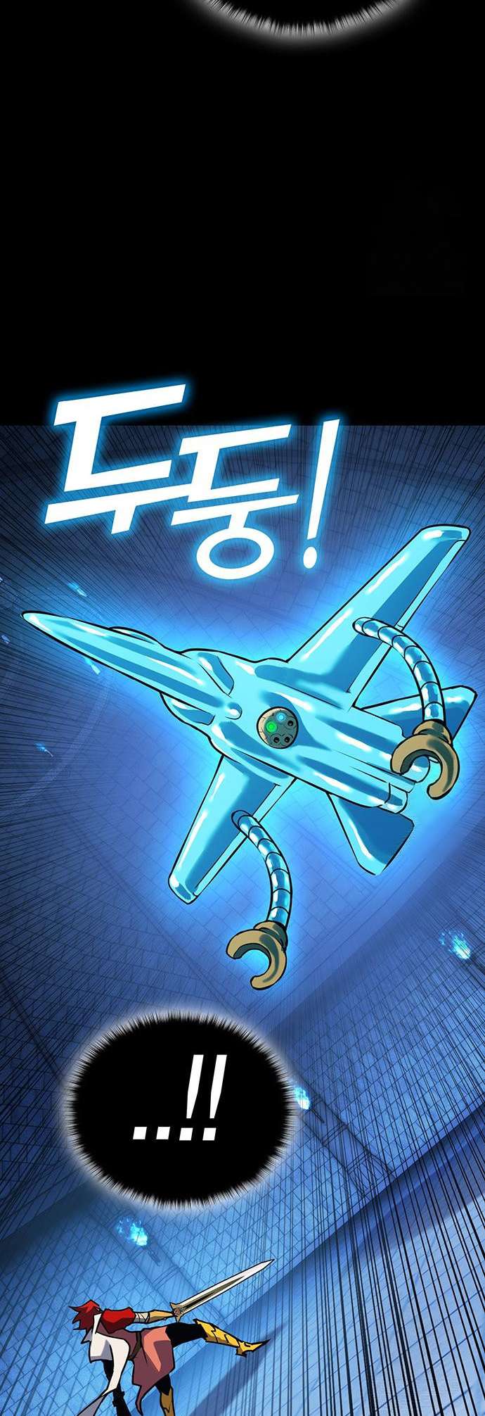 Hardcore Leveling Warrior, Chapter 401
