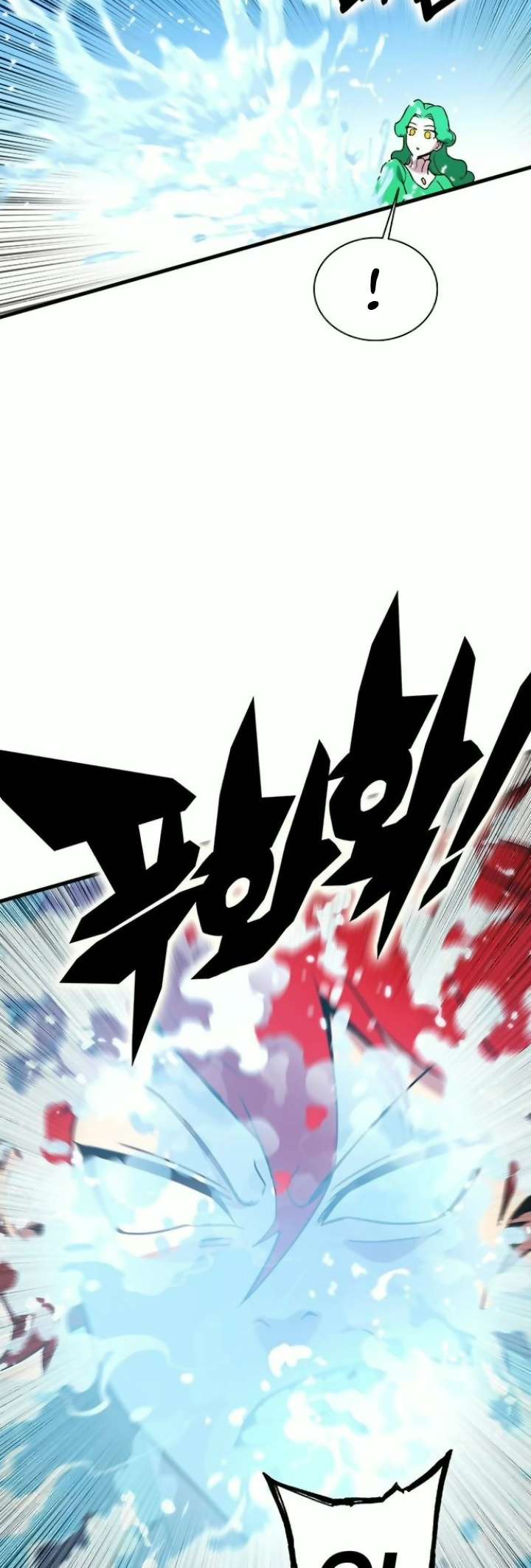 Hardcore Leveling Warrior, Chapter 402