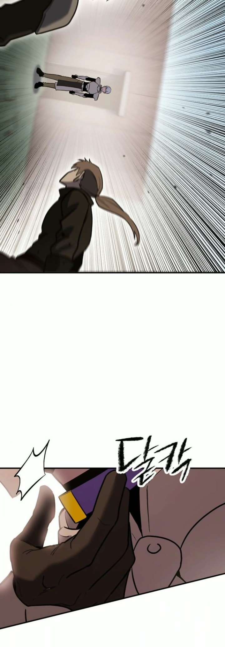 Hardcore Leveling Warrior, Chapter 402