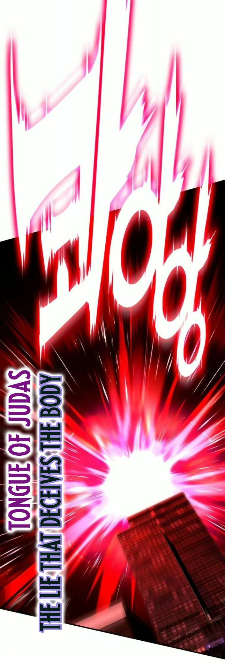 Hardcore Leveling Warrior, Chapter 402