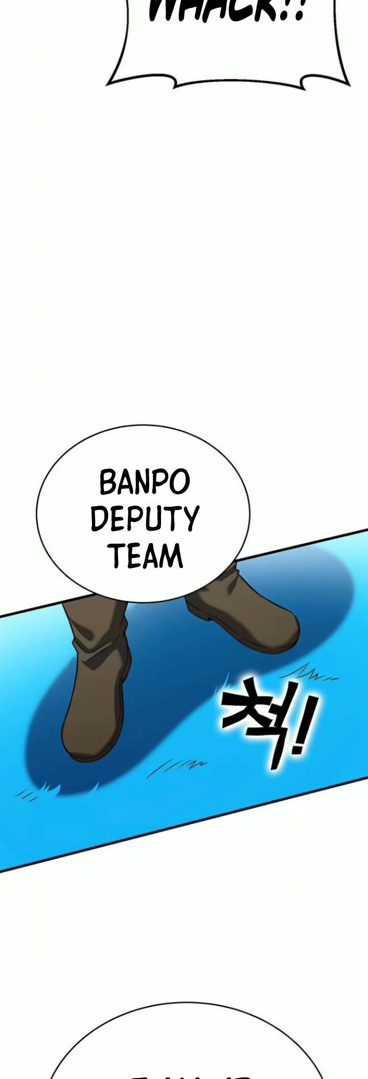 Hardcore Leveling Warrior, Chapter 402
