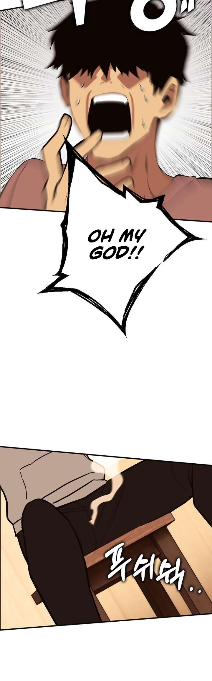 Hardcore Leveling Warrior, Chapter 403