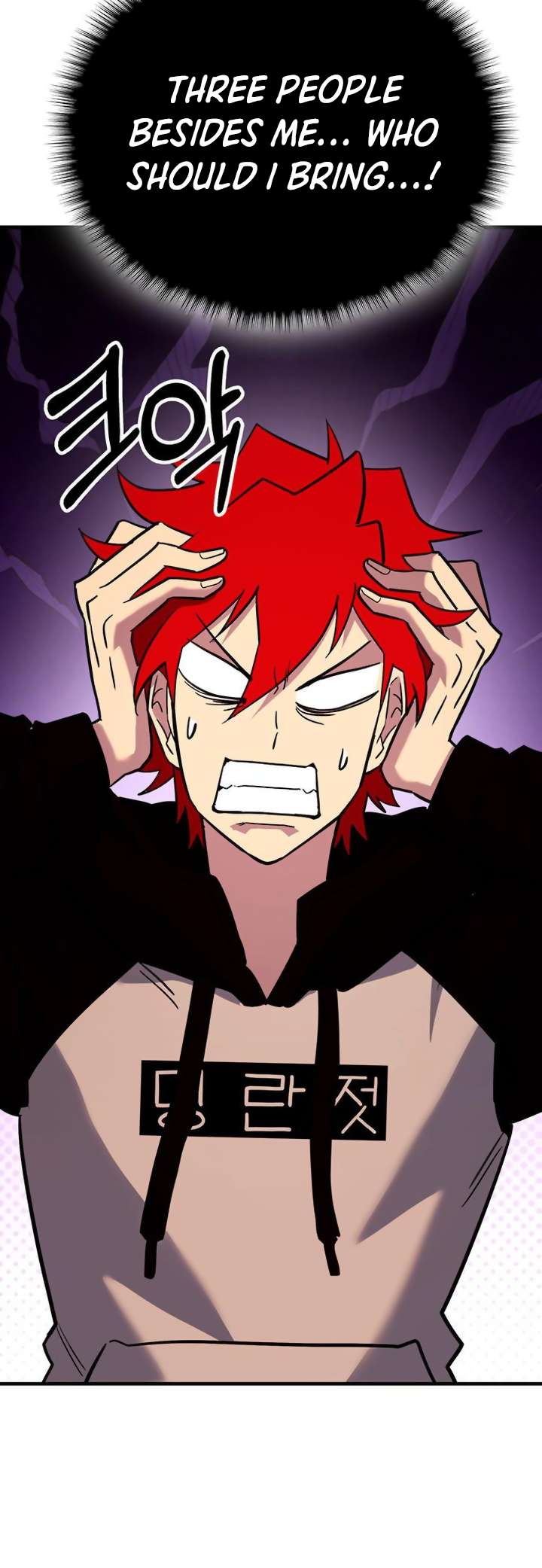 Hardcore Leveling Warrior, Chapter 403