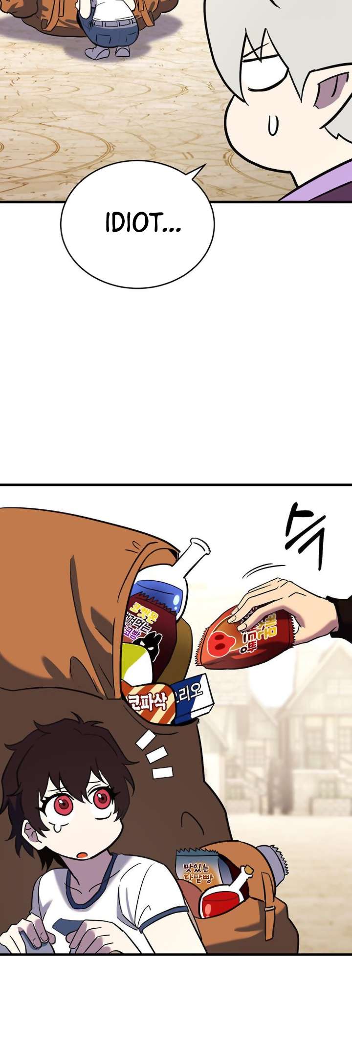 Hardcore Leveling Warrior, Chapter 403