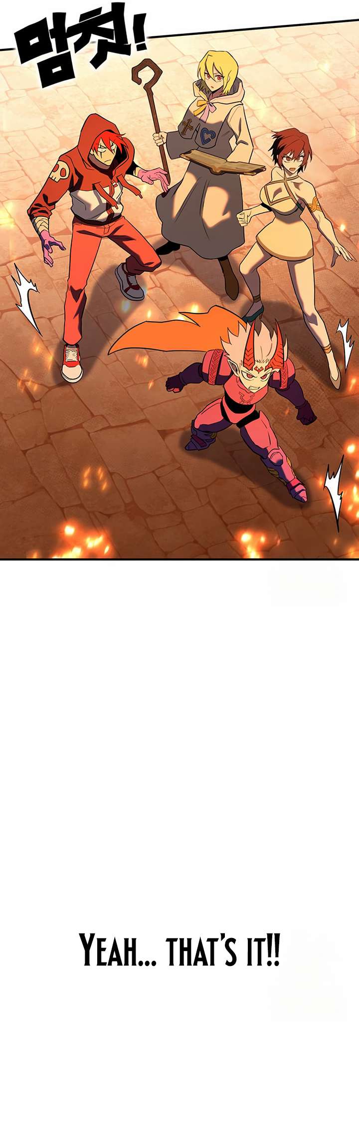 Hardcore Leveling Warrior, Chapter 404