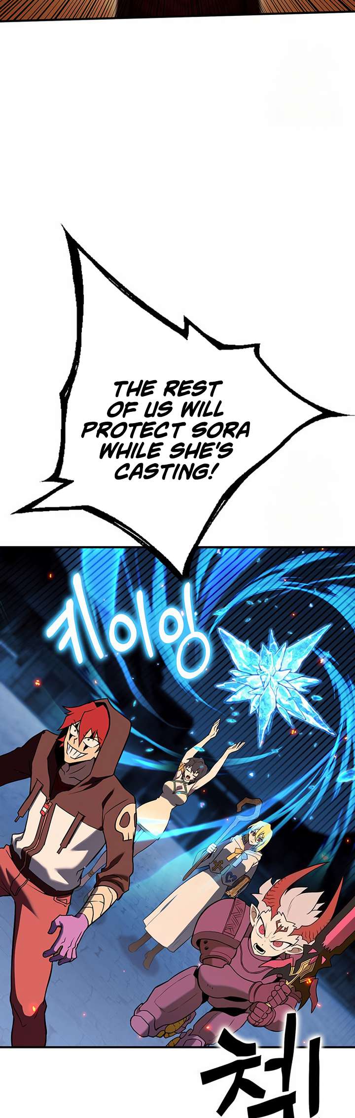 Hardcore Leveling Warrior, Chapter 404