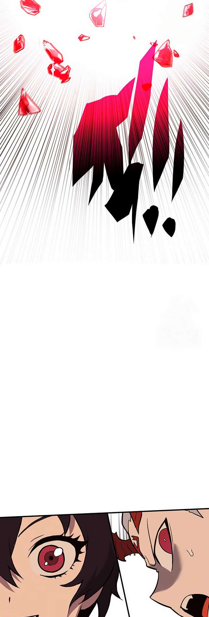 Hardcore Leveling Warrior, Chapter 404