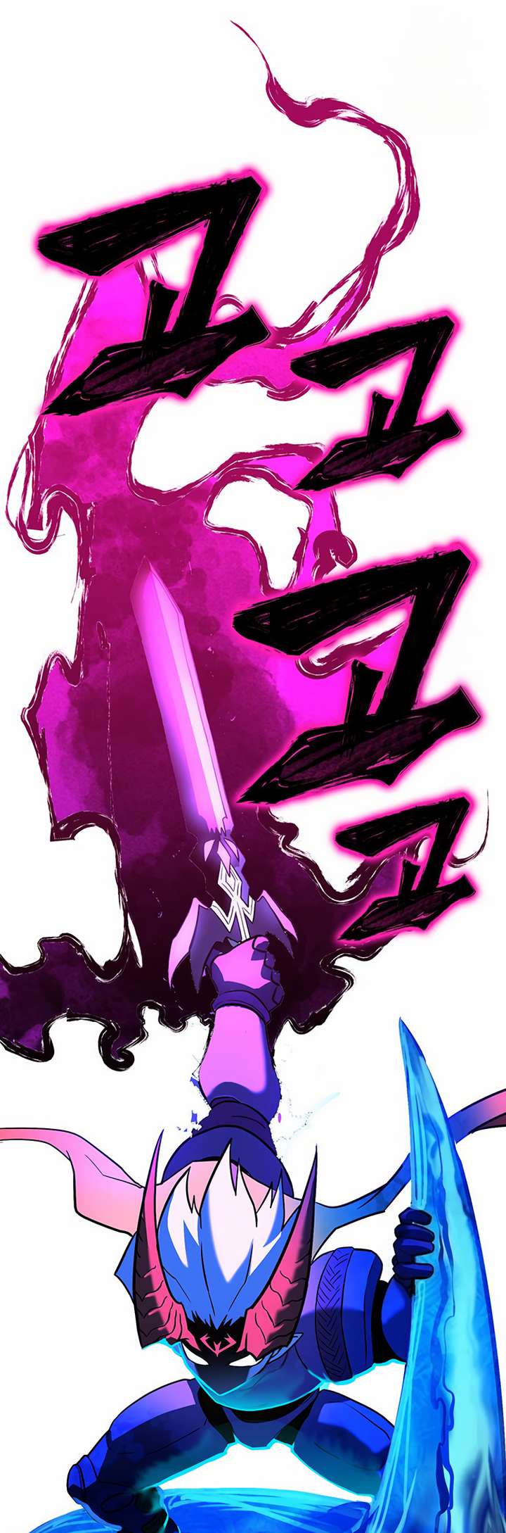 Hardcore Leveling Warrior, Chapter 404