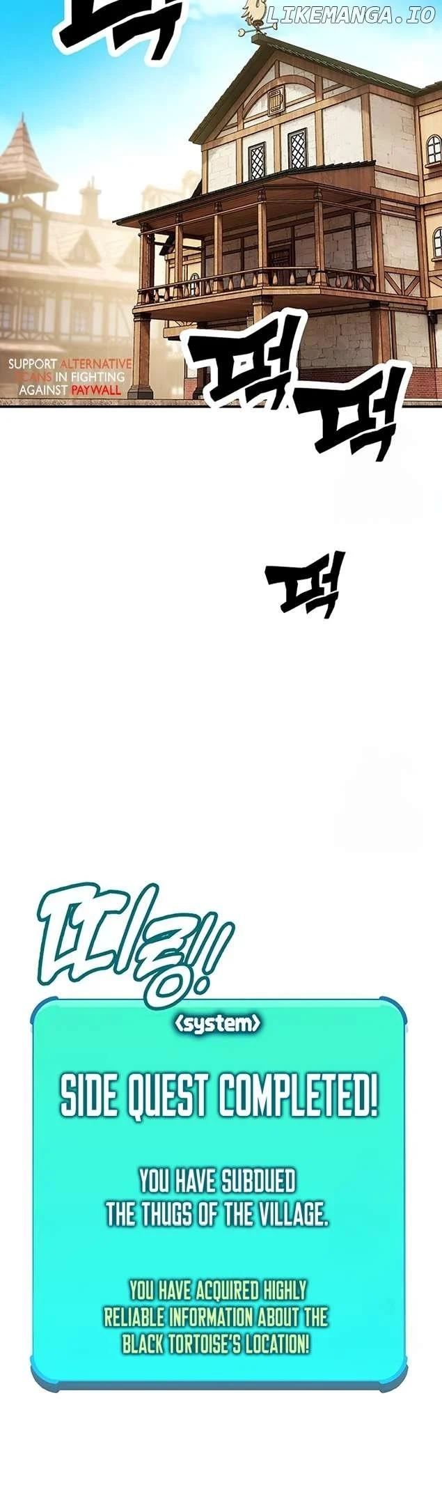 Hardcore Leveling Warrior, Chapter 406