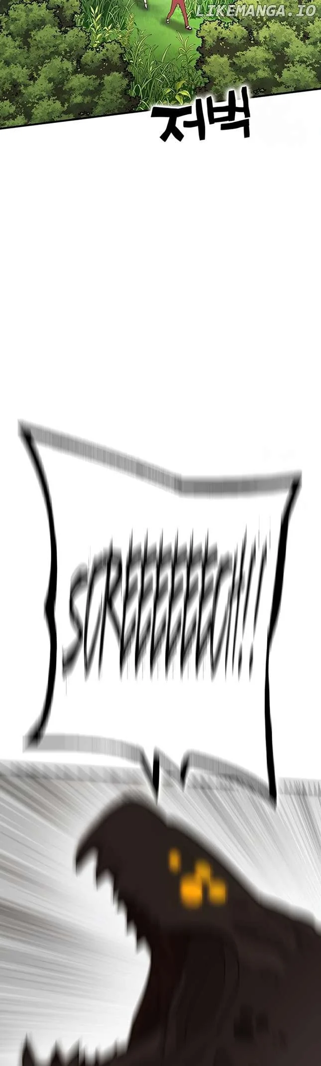 Hardcore Leveling Warrior, Chapter 406