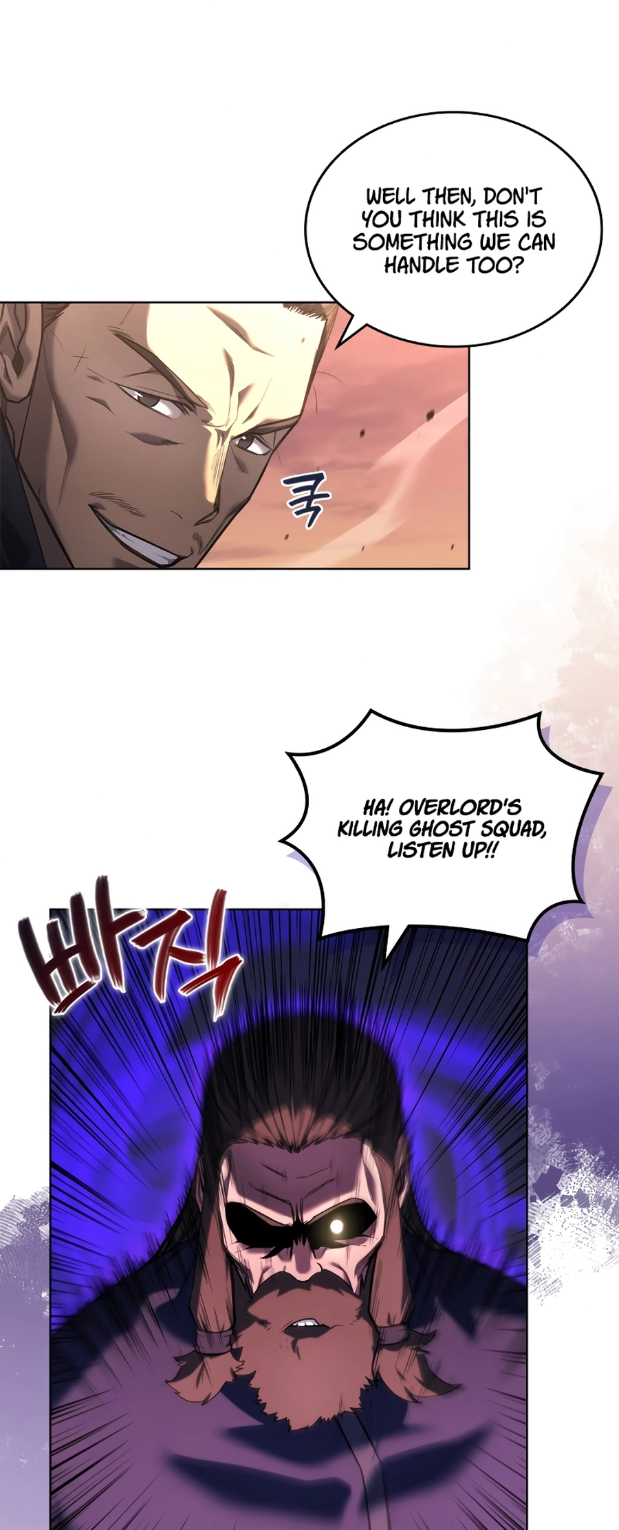 Heavenly Demon Reborn, Chapter 240