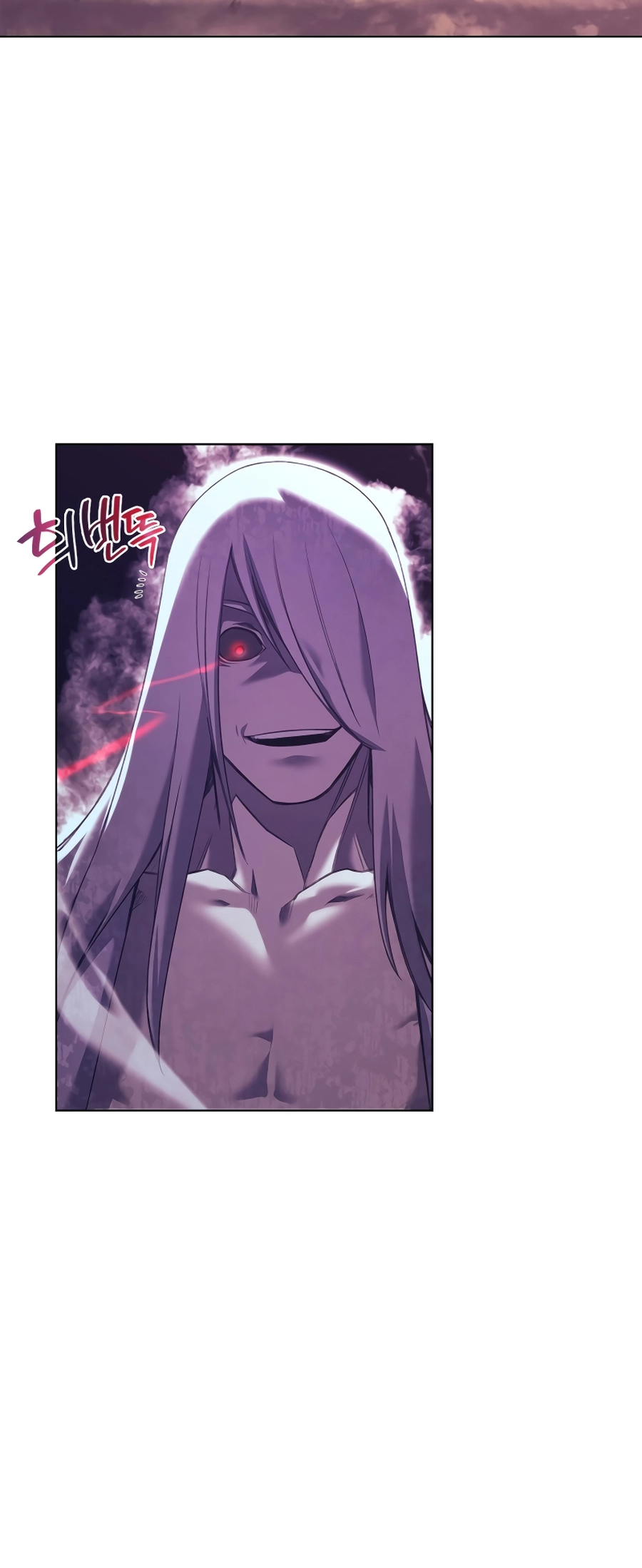 Heavenly Demon Reborn, Chapter 240