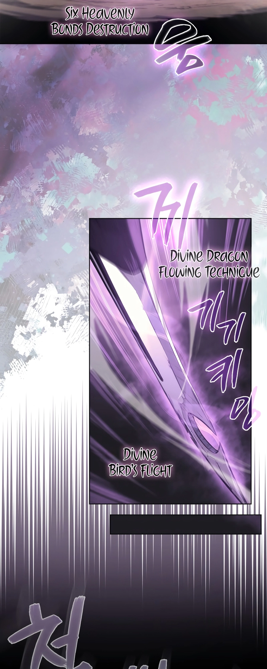 Heavenly Demon Reborn, Chapter 241