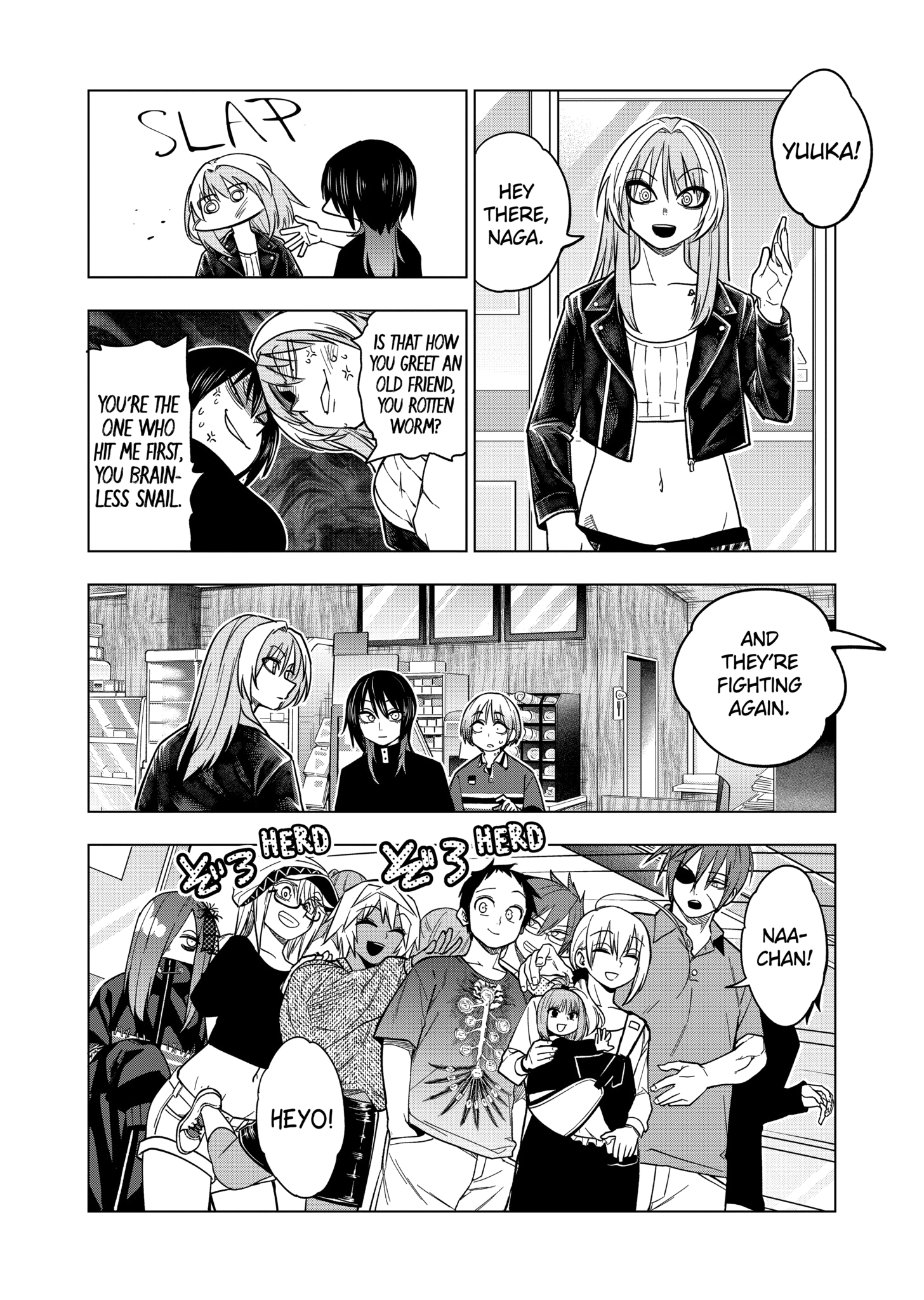 Chapter 135 - Page 16
