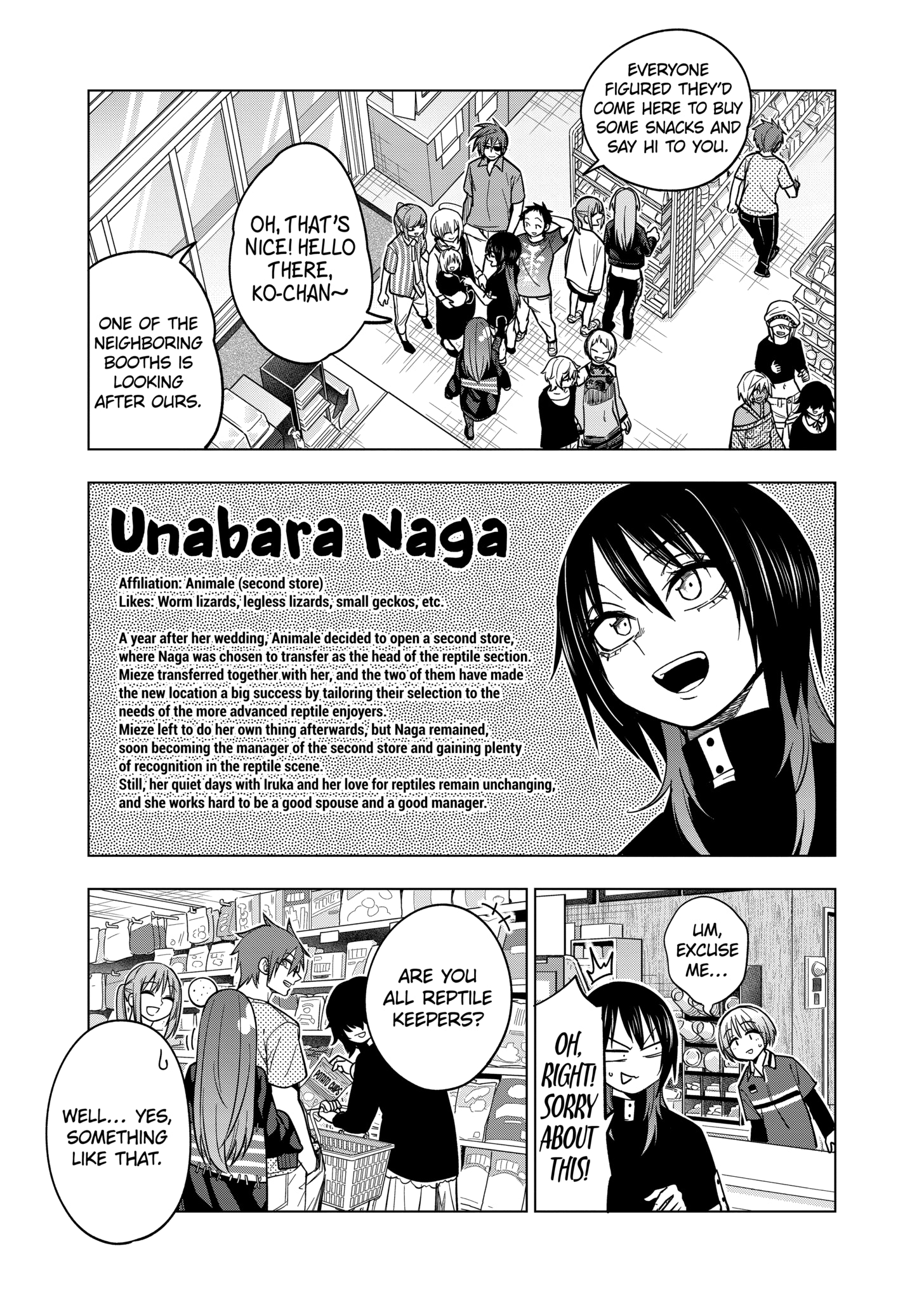 Chapter 135 - Page 17