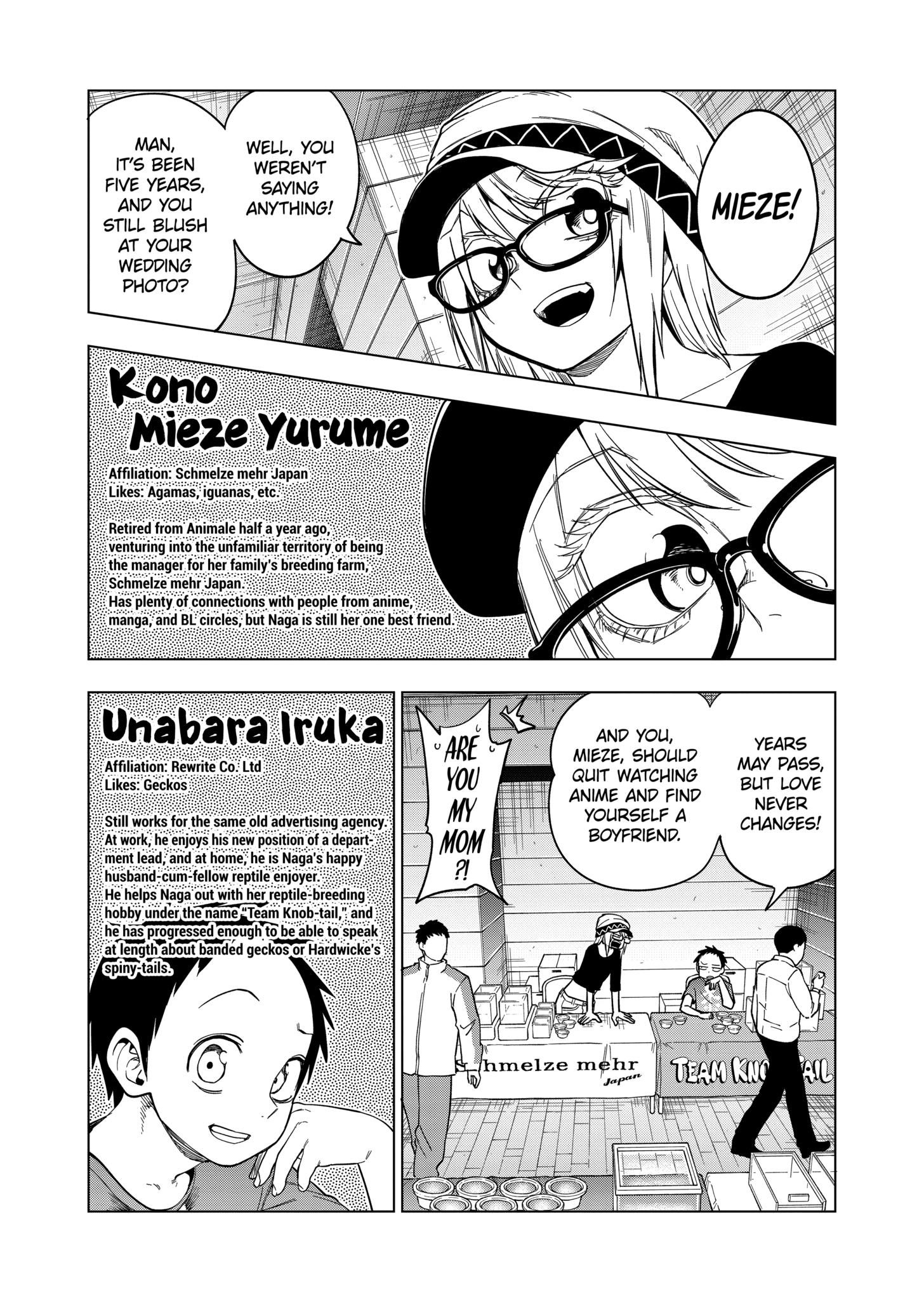 Chapter 135 - Page 3