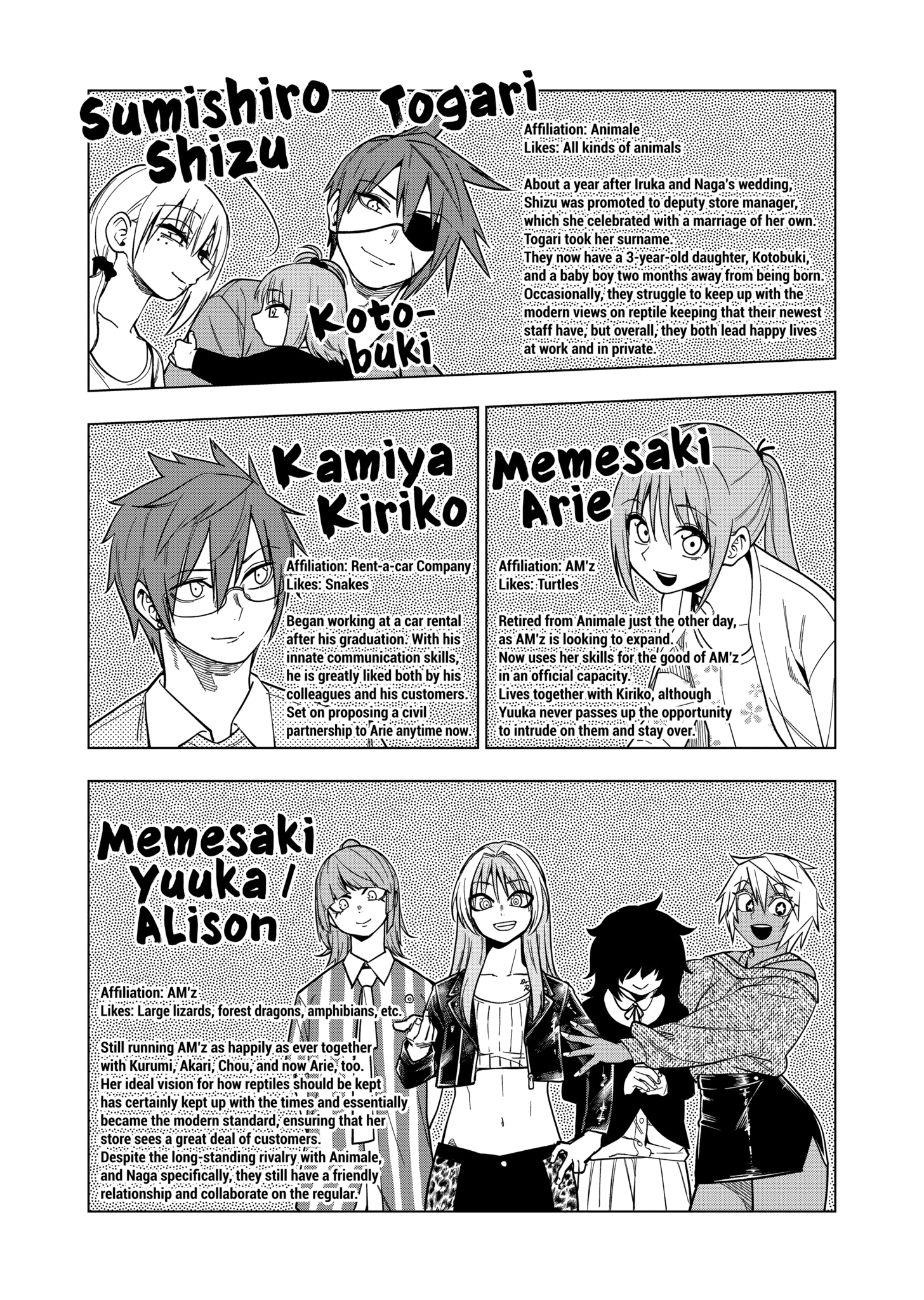 Chapter 135 - Page 9