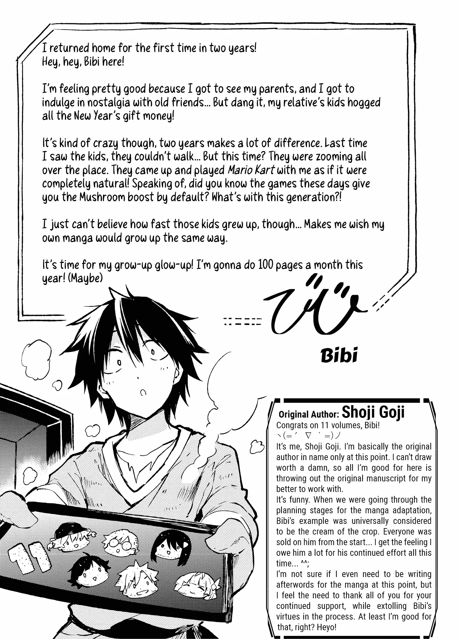 Hitoribocchi no Isekai Kouryaku, Chapter 128.5