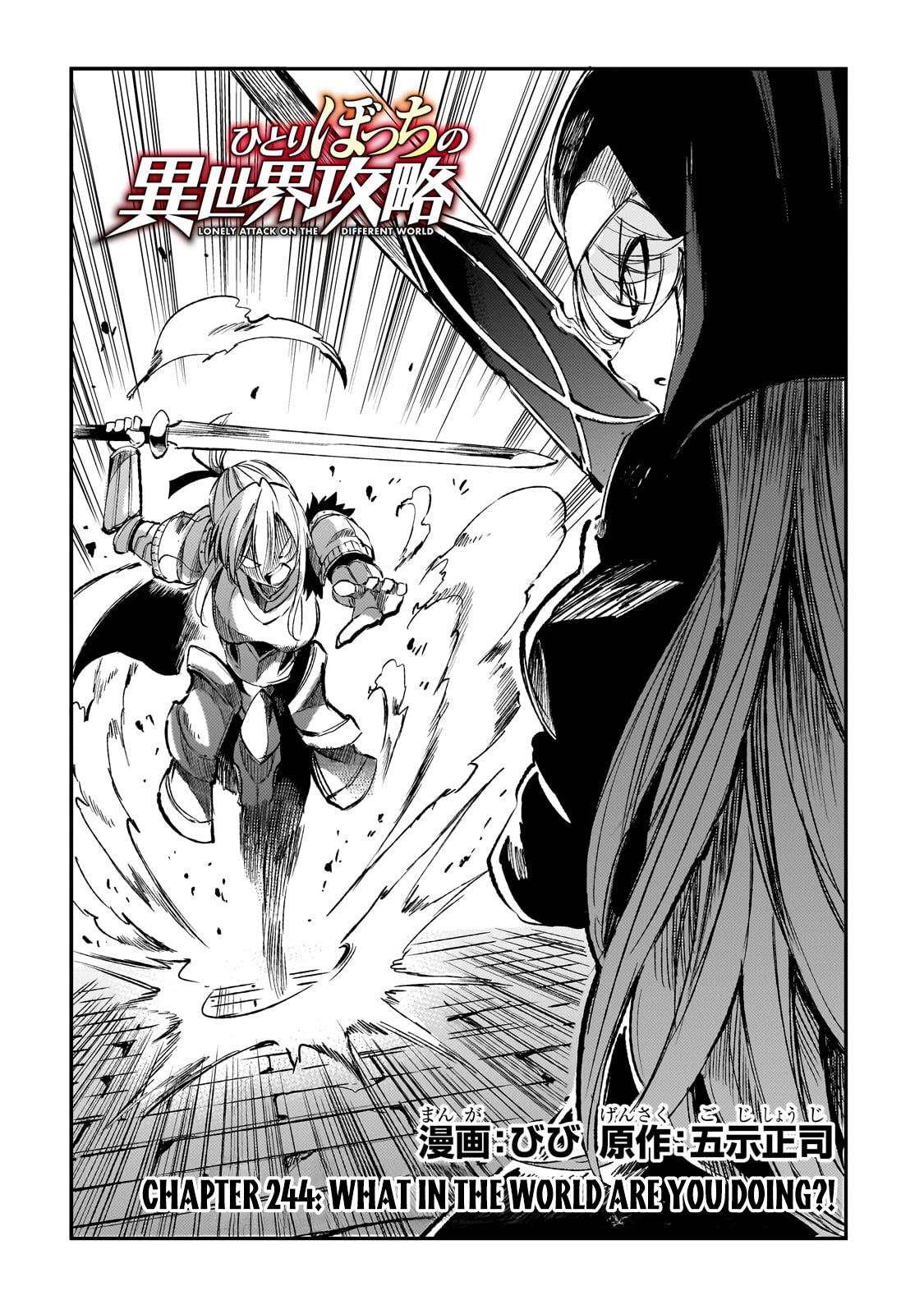 Hitoribocchi no Isekai Kouryaku, Chapter 244