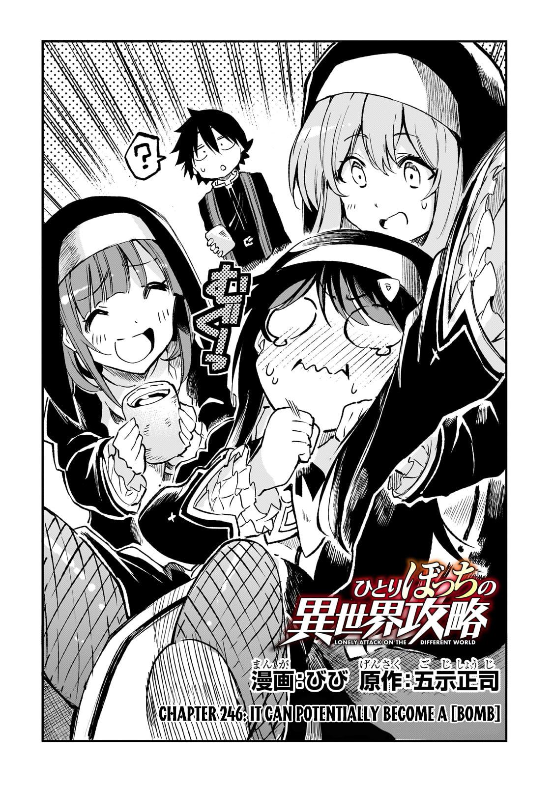 Hitoribocchi no Isekai Kouryaku, Chapter 246