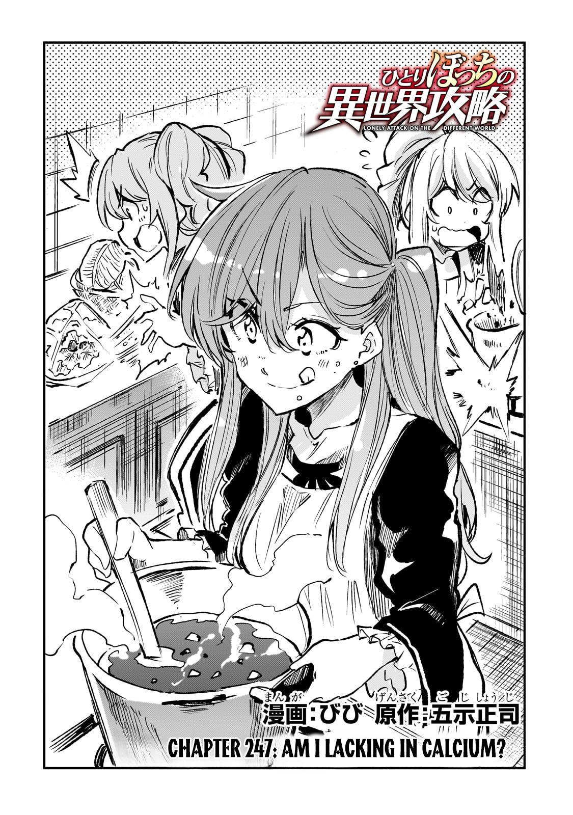 Hitoribocchi no Isekai Kouryaku, Chapter 247