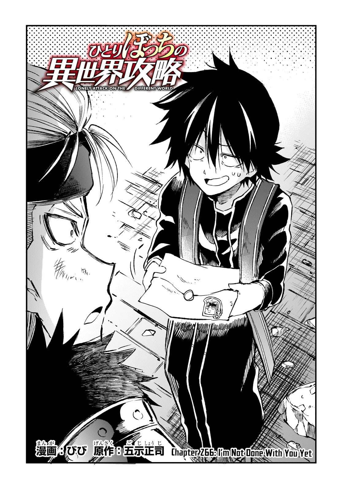 Hitoribocchi no Isekai Kouryaku, Chapter 266