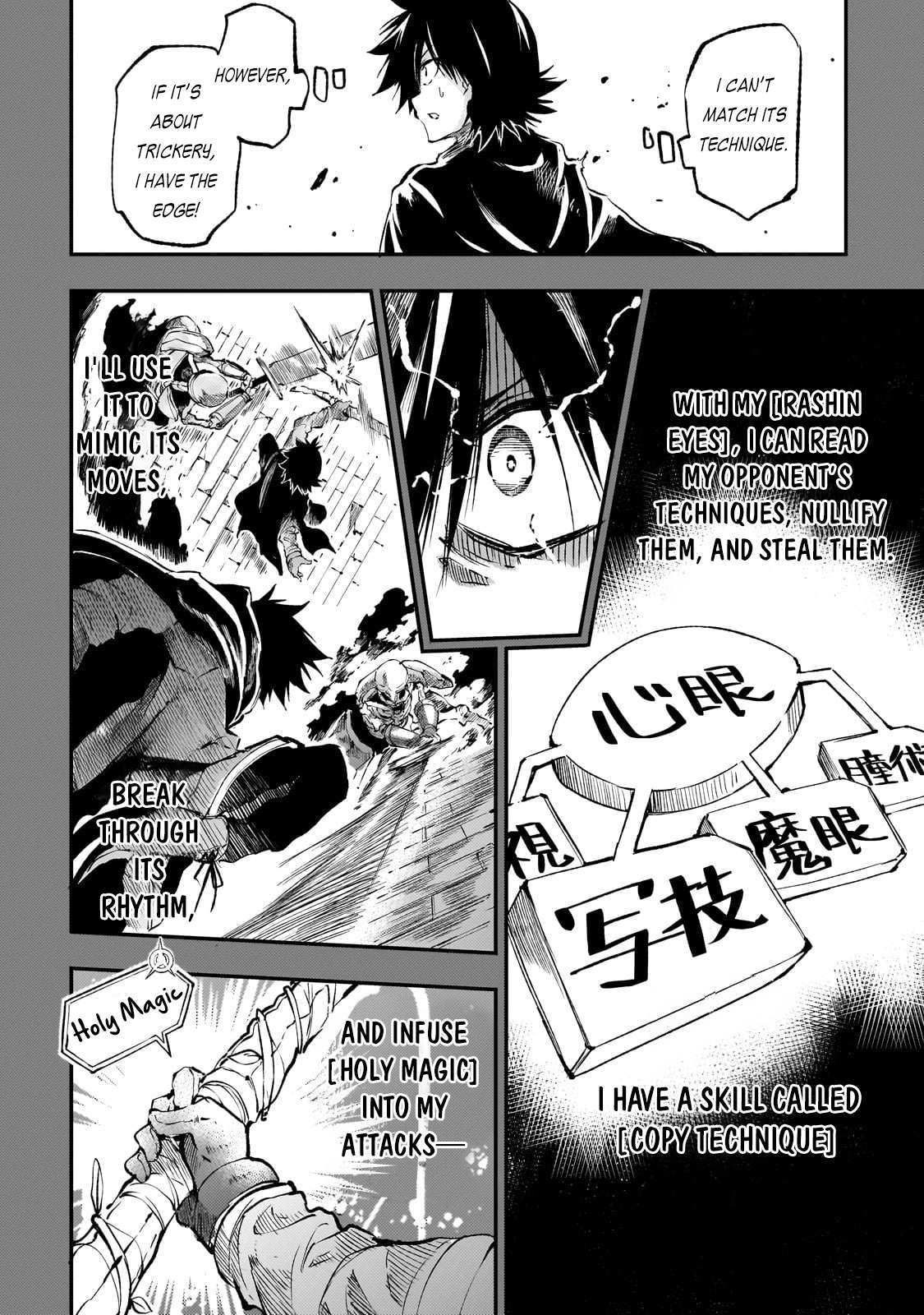Hitoribocchi no Isekai Kouryaku, Chapter 268