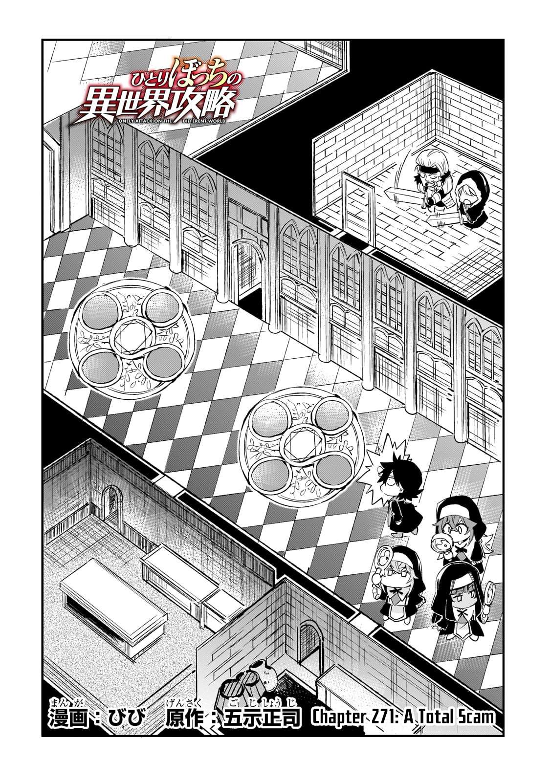 Hitoribocchi no Isekai Kouryaku, Chapter 271
