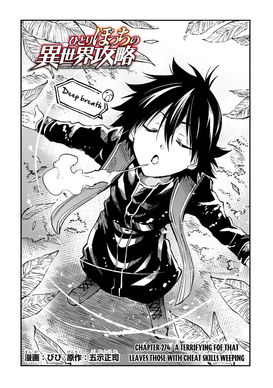 Hitoribocchi no Isekai Kouryaku, Chapter 274