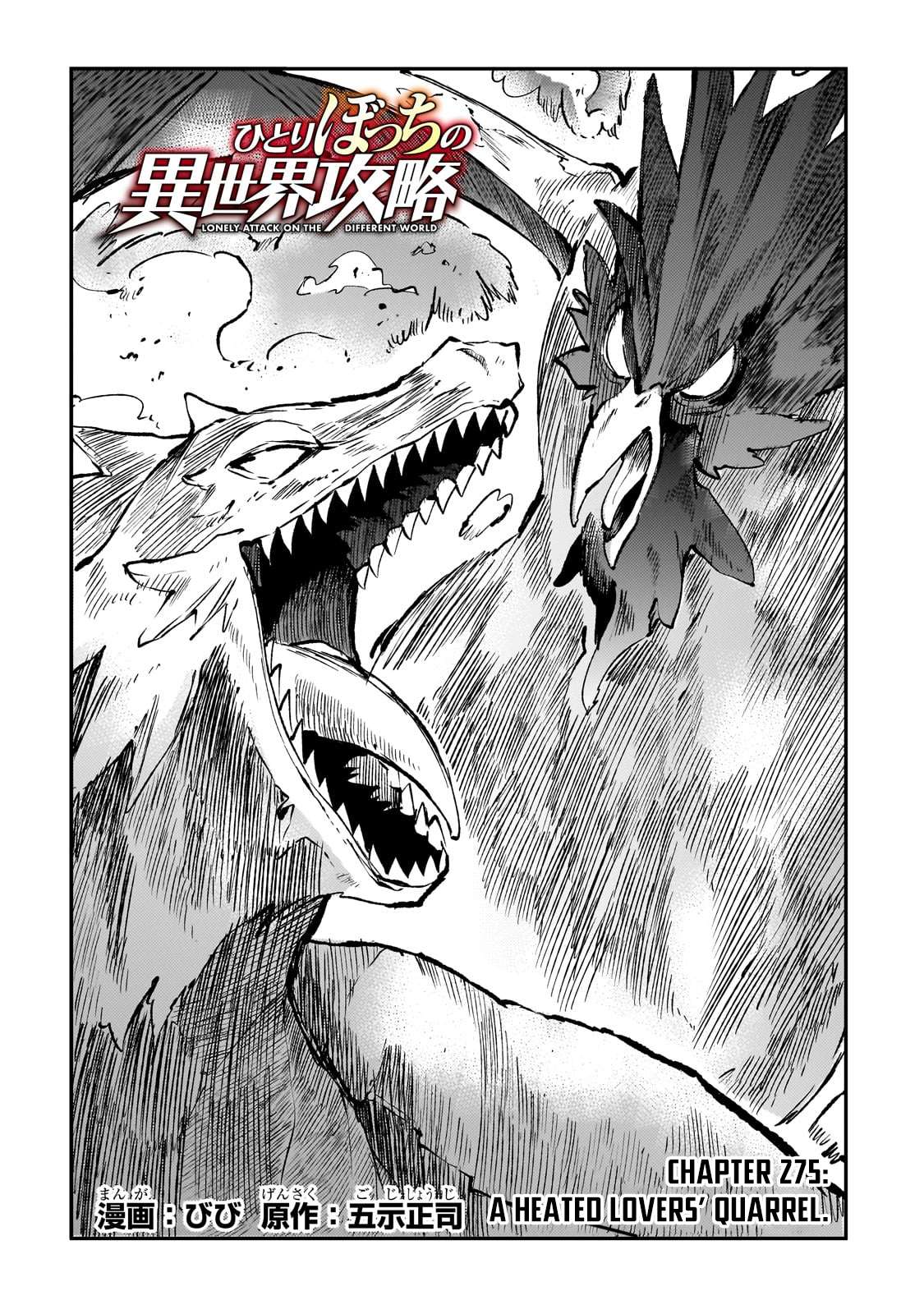 Hitoribocchi no Isekai Kouryaku, Chapter 275