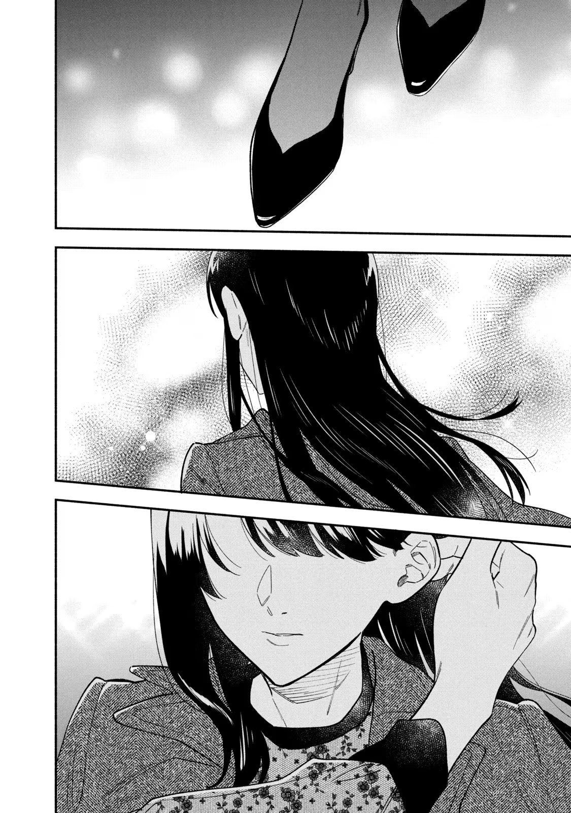 Read How to Grill Our Love Manga English [New Chapters] Online Free