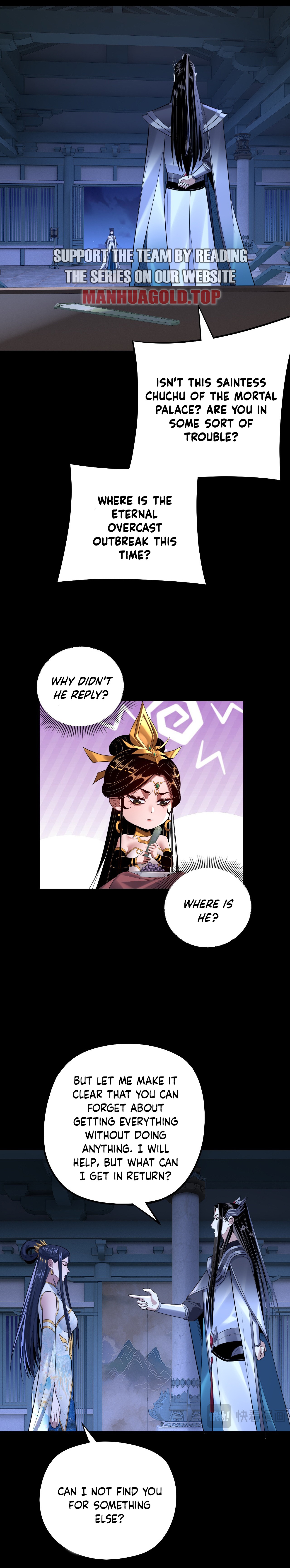 I Am the Fated Villain, Chapter 177