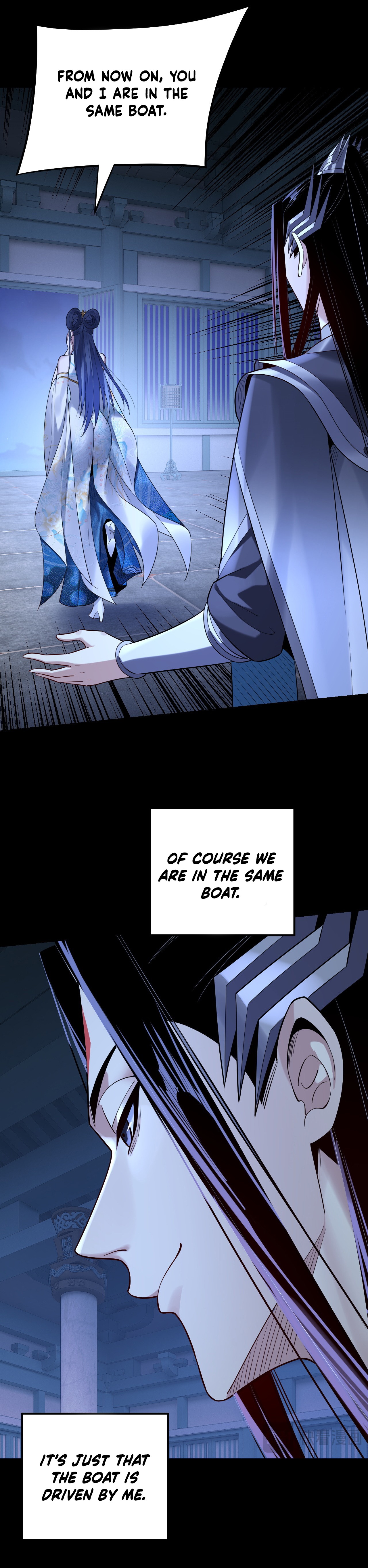 I Am the Fated Villain, Chapter 177