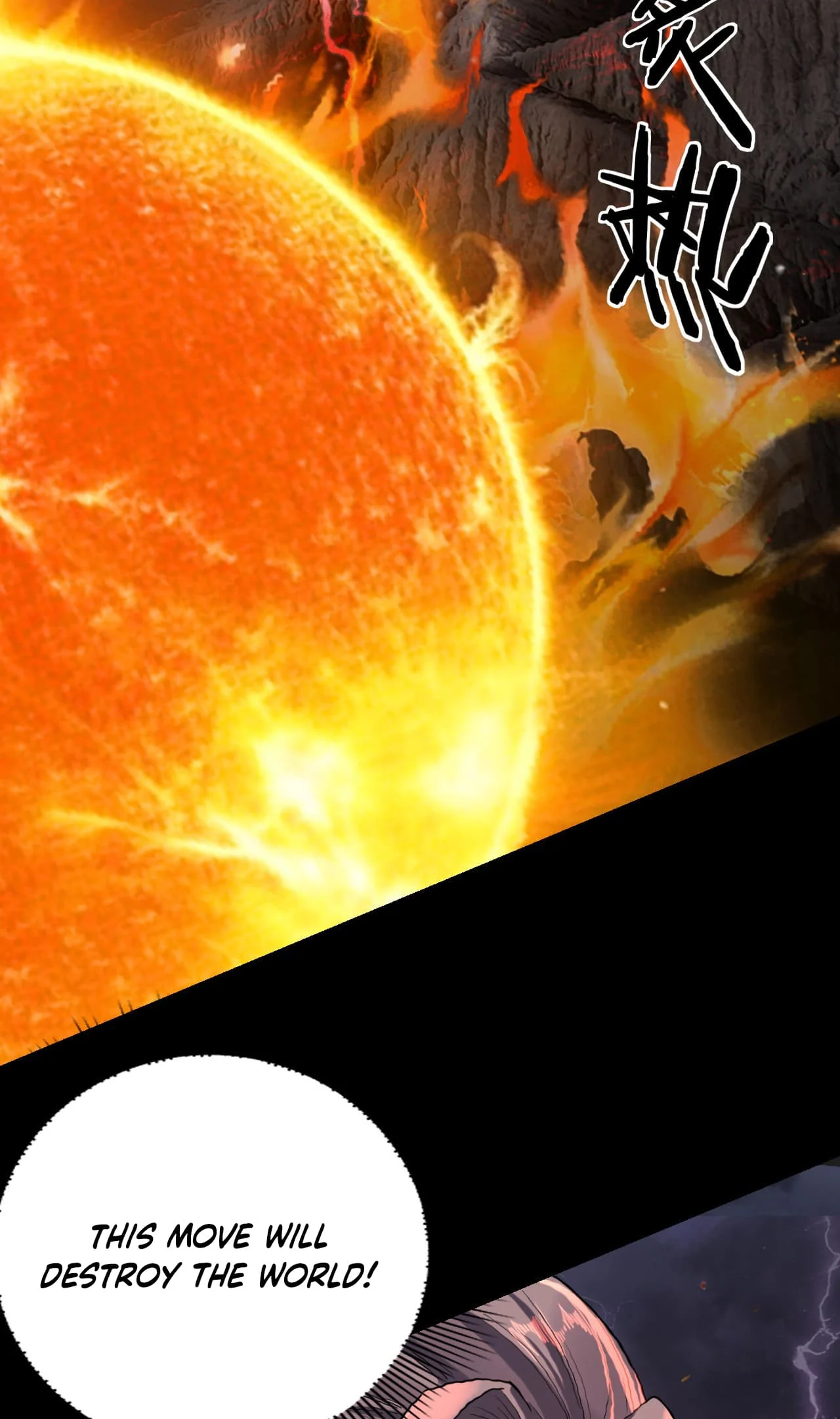 I Am the Fated Villain, Chapter 201