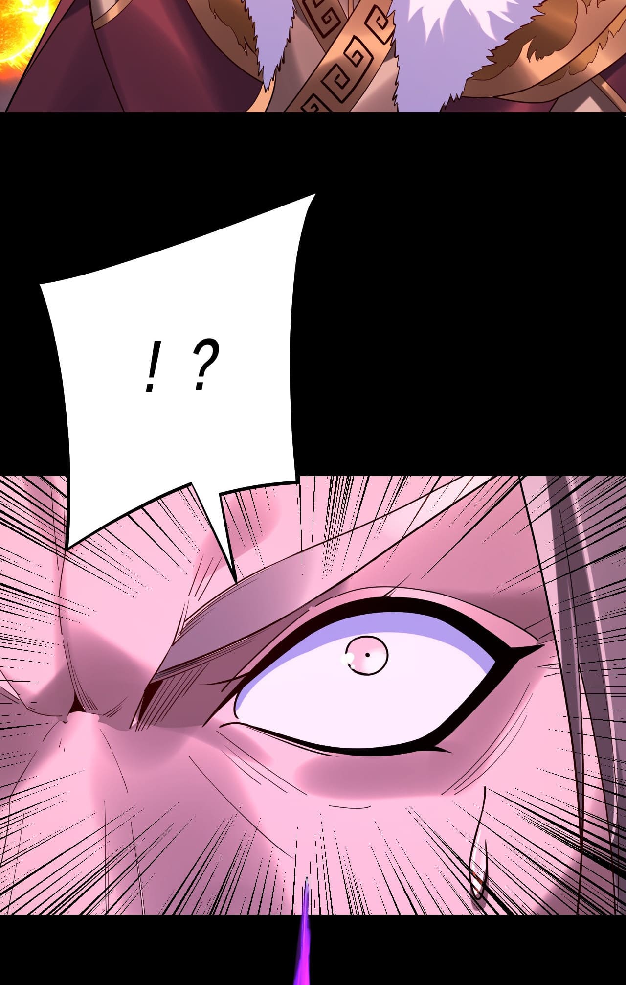 I Am the Fated Villain, Chapter 201