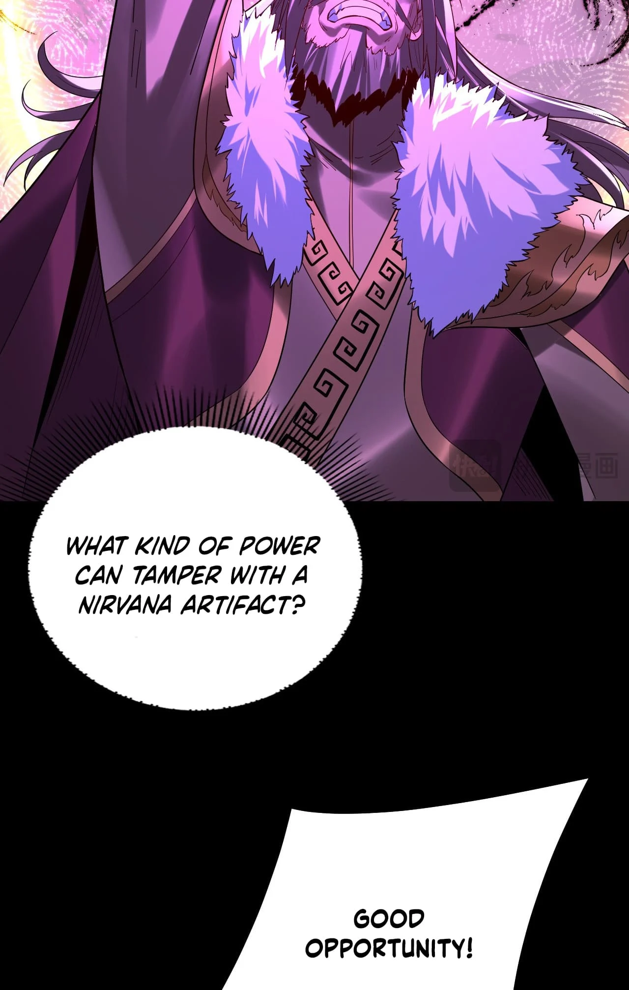 I Am the Fated Villain, Chapter 201